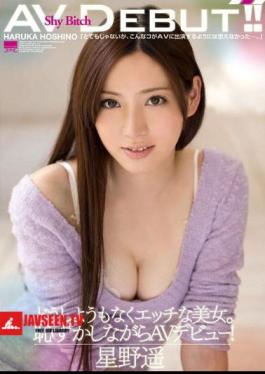 The Beauty Naughty Helplessly.AV Debut Shame!