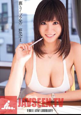 Beautiful No Bra Teacher Yuma Asami