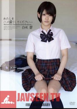 Please Be Gonzo Me ... HakuSakiAoi