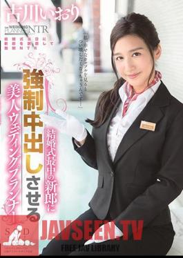 Iori Furukawa A Beautiful Wedding Planner That Forces The Groom During The Wedding To Cum