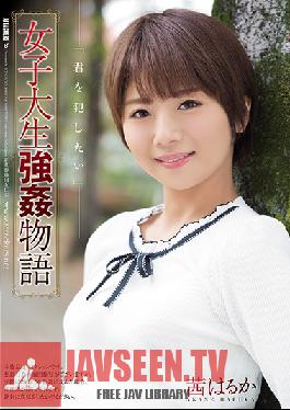 Studio Attackers - College Girl love Story Haruka Akane