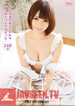 Studio Tma Mihono Special Best 4 Hours