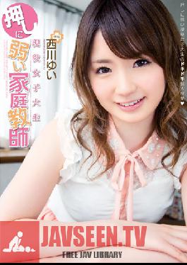 Studio MOODYZ Real College Girl is an Easily Manipulated Tutor - Yui Nishikawa
