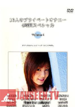 Famous Actress Gets Real Creampies for the First Time - Riona Suzune