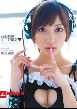 Miyuki Yokoyama Five Senses Limit Leverage Development
