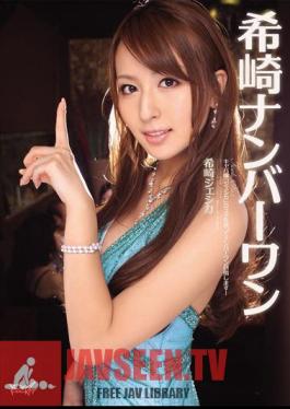Jessica Saki Saki Nozomi Nozomi Number One