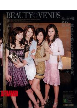 Goddesses Beautiful BEAUTY VENUS