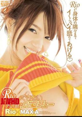 Rio Can Not Only Ultimate Berochu