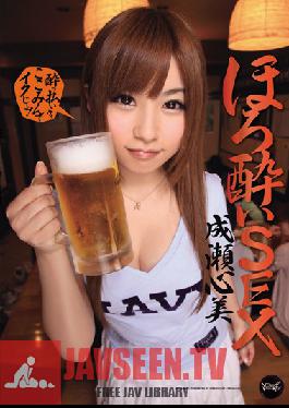 Studio Idea Pocket Tipsy SEX Kokomi Naruse