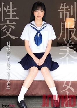 Studio Dream Ticket Sex with Beautiful, Young Girls in Uniform Yayoi Amane