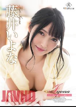 Iyona What Happens When I Spend Some Time With My Indoor-Loving Girlfriend Iyona Fujii