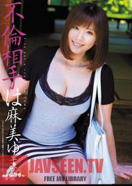 Yuma Asami Is A Bedfellow. Yuma Asami