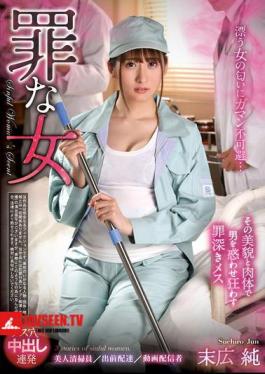 Sinful Woman Jun Suehiro
