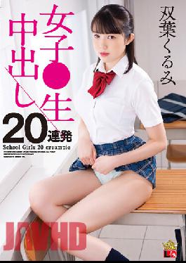 Female Raw Creampie 20 Loads Kurumi Futaba