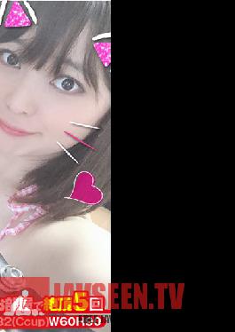 We're Going On A Trip! The Orgasmic Aero Bike Is Cumming (To Your Home)! Alice-chan 20 Years Old Alice Shiina