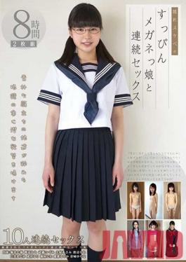 Studio K-tribe Girl with Glasses & No Makeup Is a Secret Pervert: Marathon Sex