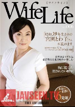 Studio SEXAgent Wifelife Age At The Time Of Towako’s Is Disturbed You, Shooting Miyazono Of Vol.006 · 1964 Born 9563100 From The 51-year-old Three Sizes Are On The Order