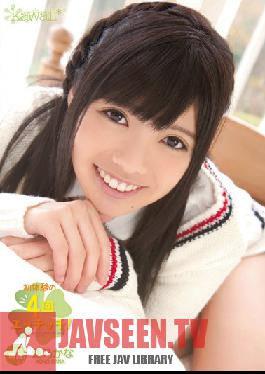 Studio kawaii 4 Time First Experiences Kana Aono
