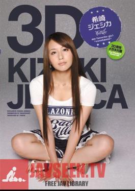 Jessica Saki Nozomi 3D
