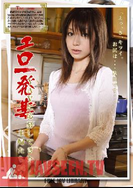Studio Prestige Slutty Housewife Collection- Regular Homemakers Do Porn 04