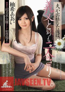 After The Husband Has Attendance Is, Father-in-law And Always Two People Alone With .... YuzuNozomi Aoi
