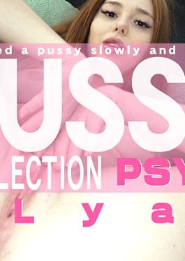 Pussy Collection Observed A Pussy Slowly And Carefully / Lya Cutie Pitch Pichi BODY Lya-chan's Pussy Pussy PUSSY COLLECTION Lya / Riya Cutie