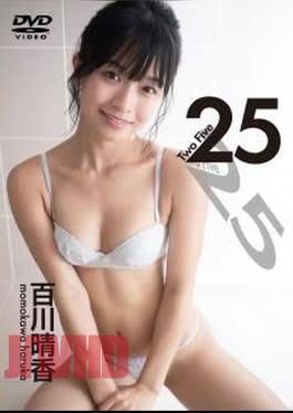 Haruka Momokawa – 25 Two Five