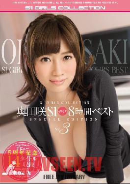 Studio S1 NO.1 Style Best Of Saki Okuda S1 Minimal Mosaic 8 Hours vol. 3