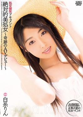 A Virgin Deflowering Documentary An Absolutely Hot Virgin Her Miraculous AV Debut Rin Shiraito