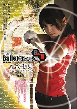 Bullet Rivers SIDE A -Kizuna-