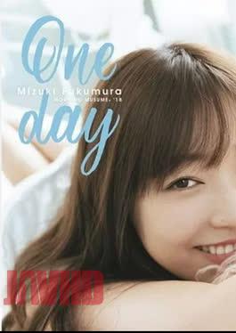 Mizuki Fukumura One Day