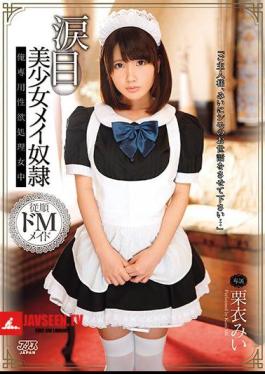 Watery Eyes Bishou Mei Slave Kurii Mii