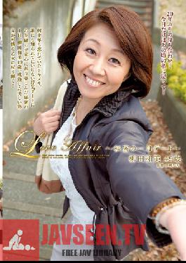Studio Jukujo JAPAN Love affair. An all day secret. Kazumi Yagita.