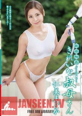 Relatives Incest Beautiful Aunt Hitomi Madoka