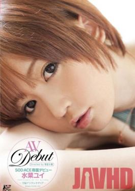 Studio SOD Create AV Debut Yui Mizuna