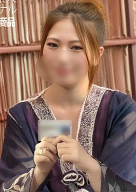 Non-amateur Single mother 37 years old addicted to the pleasure of creampie sex while working part-time for model photography 無・素人 Single mother 37 years old drowning in the pleasure of vaginal cum shot sex at a part-time job of model shooting