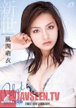 Studio Max A Debut of Mei Kazama