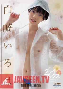 Climax Shirasaki Iroha