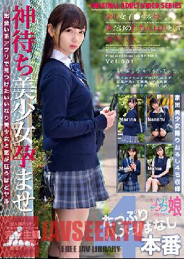 Runaway Girls Pick Up Students. I Will Grow It As My Own Sex Processing Toy. Vol.001