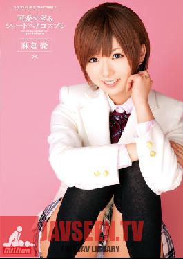 Studio K M Produce Too Cute Short Hair Cosplay Yu Asakura