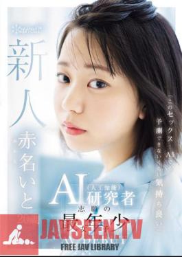 "This Sex... Feels So Good That Even An AI Couldn't Predict It" Ito Akana, 20, The Youngest AI Researcher Wannabe, Makes Her AV Debut