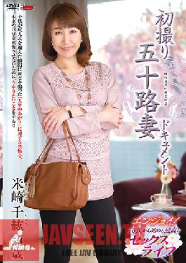 Studio Center Village - Entering The Biz at 50! Chihiro Yonezaki