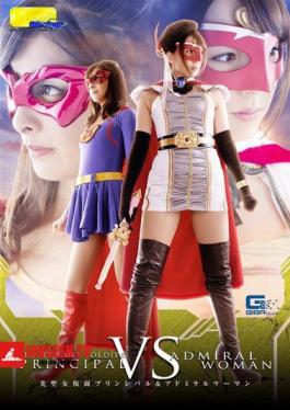 VS Beautiful Holy Maiden Mask Principal & Admiral Woman