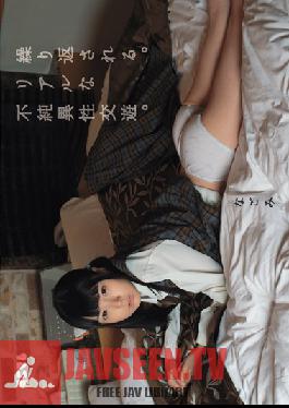 Studio Minimum Again And Again. Real Illicit Sexual Relations. Nagomi