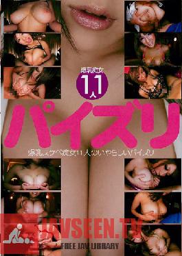 Studio Digital Ark Super Sexy Body The Titty-Fucking Slut With Colossal Tits