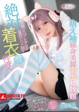 Moe Sleeves, Slender Beautiful Legs, Unlimited Creampies, Obedient Cosplay Girl Is Violently Fucked, Absolutely Clothed Sex, Marui Moeka