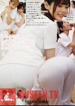 I've Been In The Hospital For So Long That I End Up Getting An Erection Every Day Because Of The Unsuspecting New Nurse's Tight Panty Butt 6