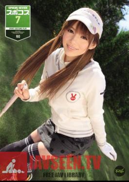 7 Rio Supokosu