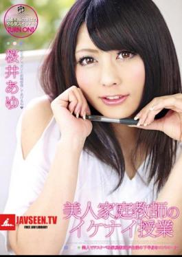 Beauty Tutor Naughty Lesson Sakurai Ayu