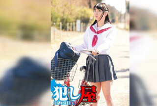 Studio Sadistic Village - Mio-chan